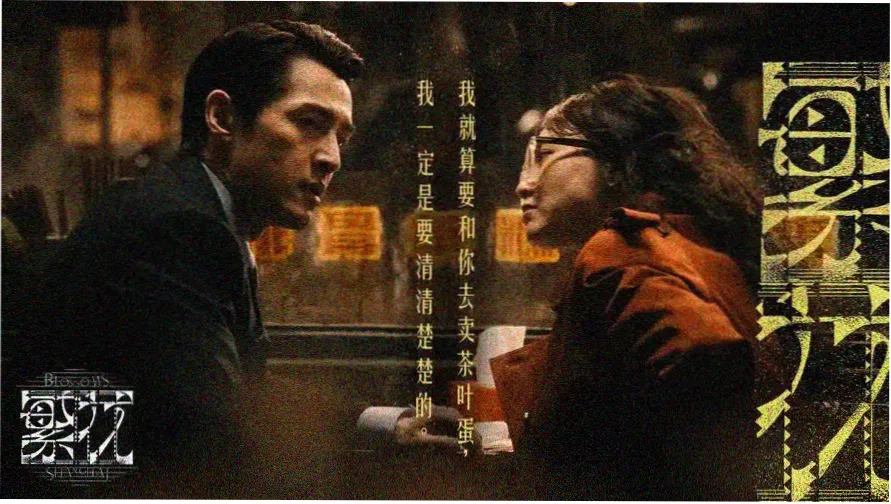 青柠在线观看 热门影视推荐