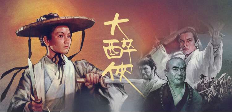 青柠在线观看 动漫新番